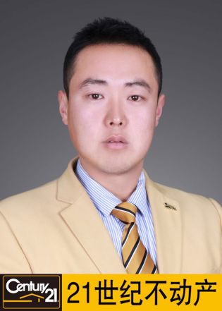 梁远强
