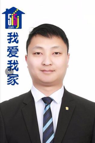 曹珊珊