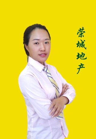 杨新育