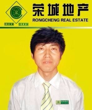 王贵军