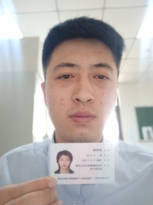 林炳桐