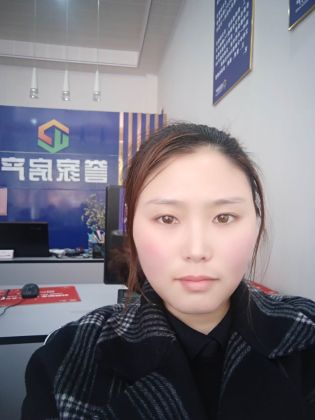 唐利丹