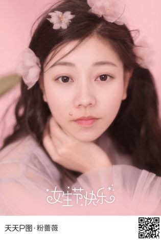 刘婉莹