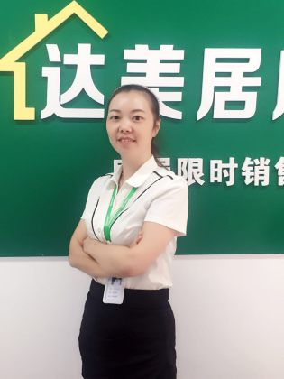 江钦会