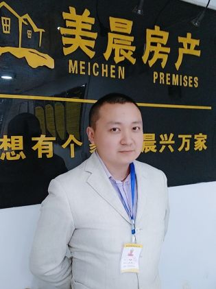 范敏