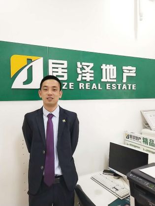 孔令宇