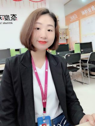 丰运梅