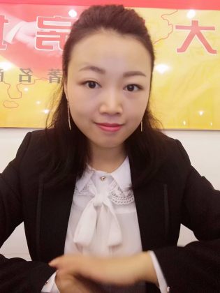 丁华