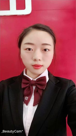 尹述华
