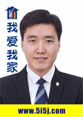 王志远