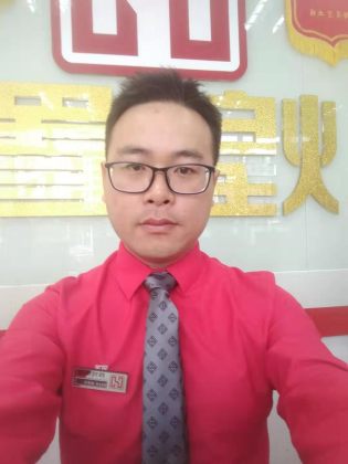 庾善宝