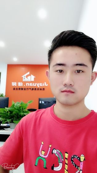 温杰