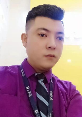 王嘉靖