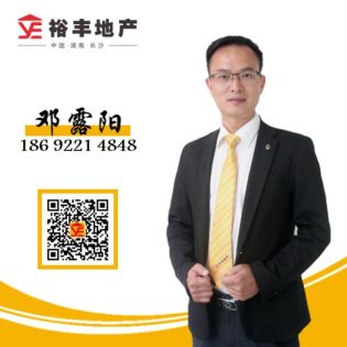 邓露阳