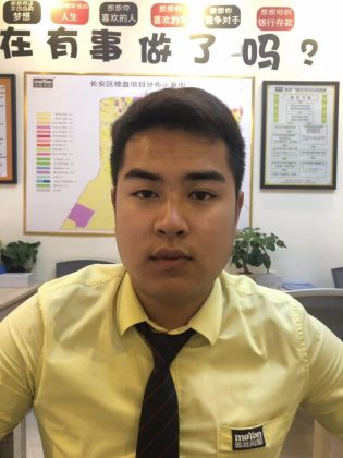 高一坚