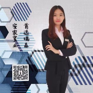 郭昭蓉