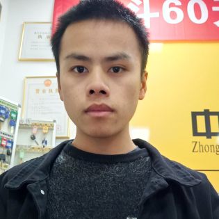 王书生