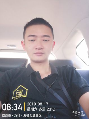 黄家琦