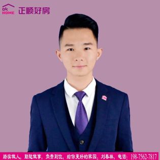 刘春林