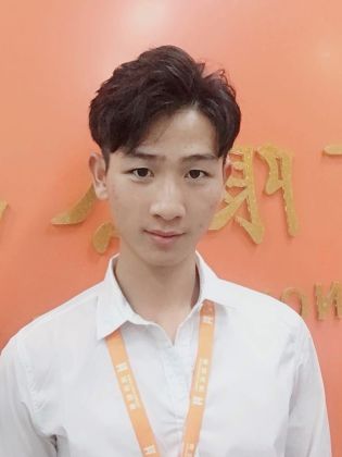 谭宗中