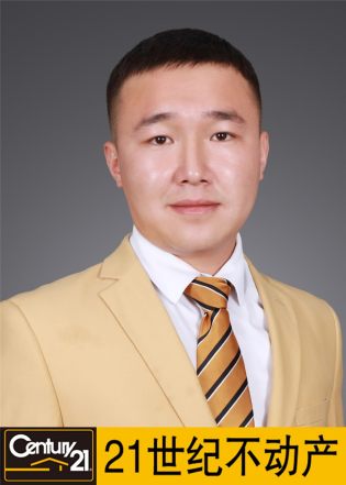 田东丹
