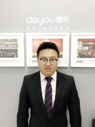 张学和