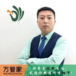 金科