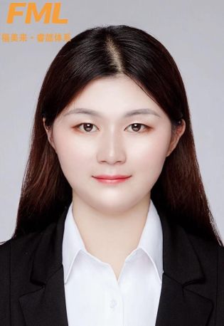廖婷