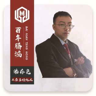 潘存尧