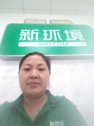 李凌霞