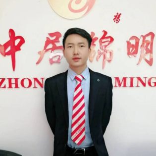 刘林青