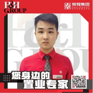 彭周锐