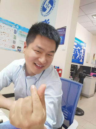 王培