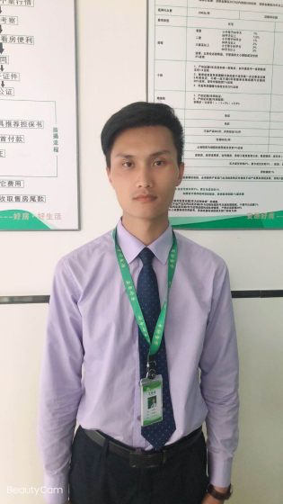 杨秉智