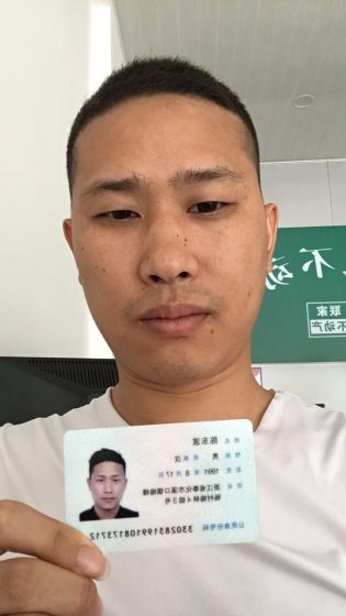 陈东波