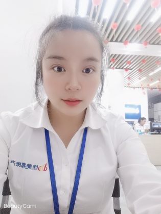 林玉兰
