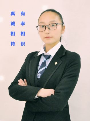 黄平