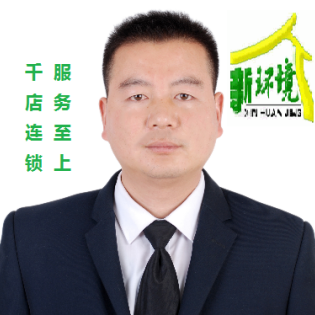 闫光辉