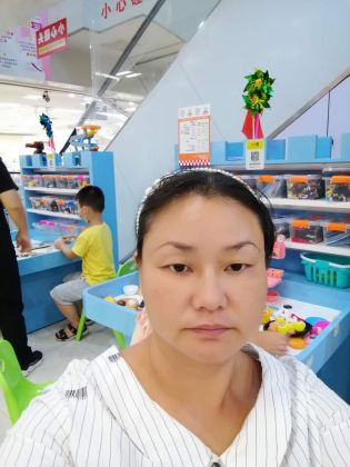 吴名婉