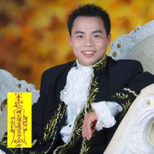 钟凡刚