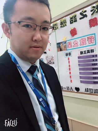 高飞