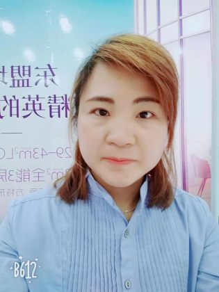 龚玉连