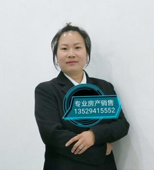 李世芬