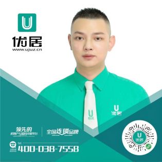 张平