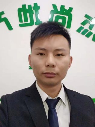高会涛