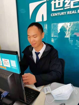 王义