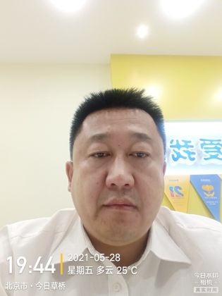 谷德欣