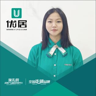 张香