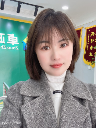 王芳