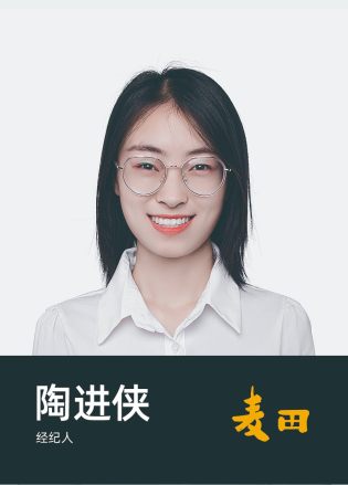 陶进侠
